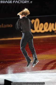 2008-10-11 Golden Skate Awards 2143 Evgeni Victorovich Plushenko